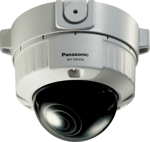 Panasonic gama i-PRO Extreme (Cámara de seguridad)